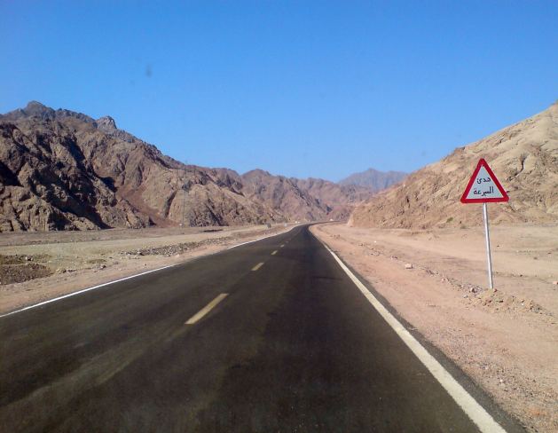 Dahab_Tauchurlaub_Sep07 352b.jpg (40965 Byte)